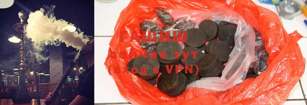 a pvp Инта