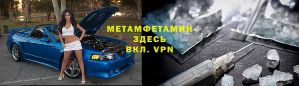 тгк Зеленодольск