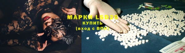 бошки Зерноград