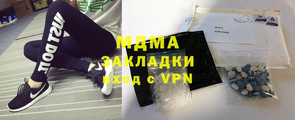 кокс Зеленокумск