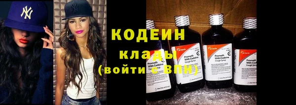 бошки Зерноград
