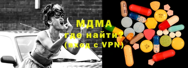 мяу мяу мука Иннополис