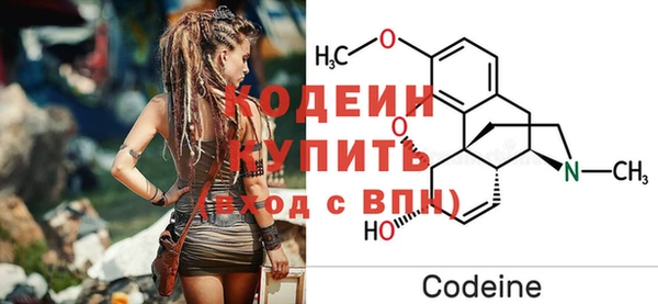 тгк Зеленодольск