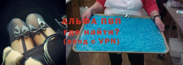 кокс Зеленокумск