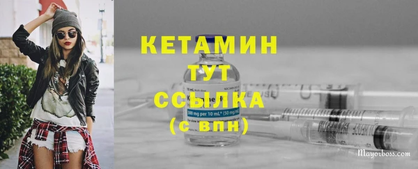 кокс Зеленокумск