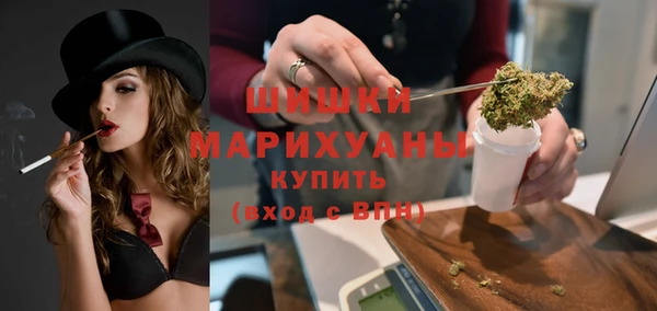 тгк Зеленодольск
