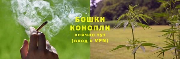 кокс Зеленокумск