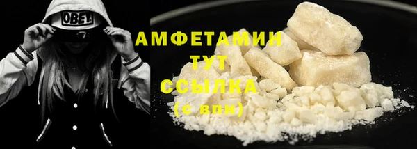 кокс Зеленокумск