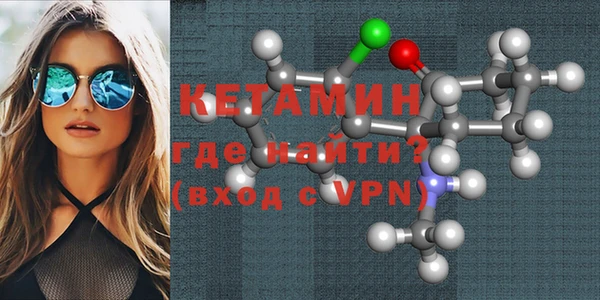 тгк Зеленодольск