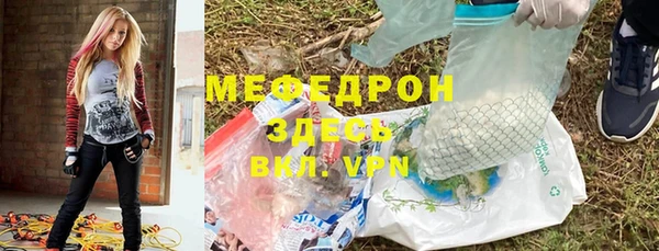 кокс Зеленокумск
