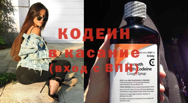 бошки Зерноград