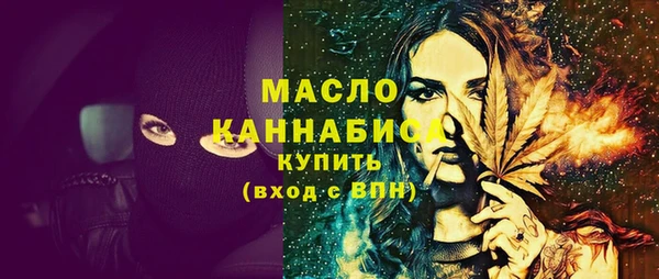 кокс Зеленокумск