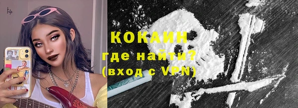тгк Зеленодольск