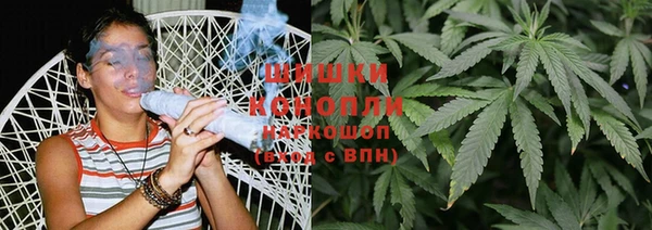 кокс Зеленокумск
