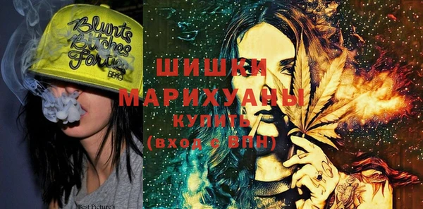 кокс Зеленокумск
