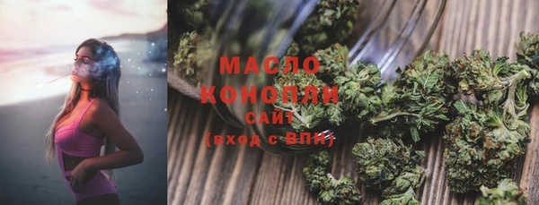 бошки Зерноград