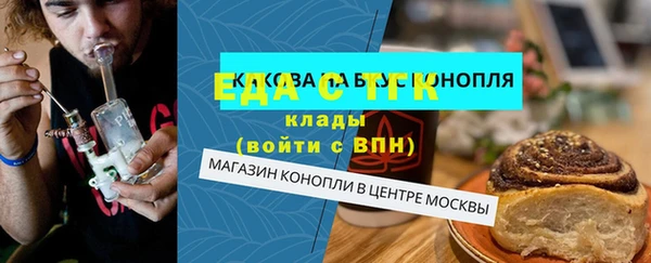 кокс Зеленокумск