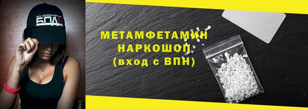 кокс Зеленокумск